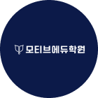 /assets/hzpro/landing/motive-edu-logo.png