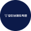 /assets/hzpro/landing/motive-edu-logo.png