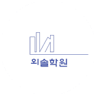 /assets/hzpro/landing/oesol-logo.png