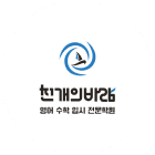 /assets/hzpro/landing/thousand-wind-logo.png
