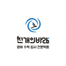 /assets/hzpro/landing/thousand-wind-logo.png